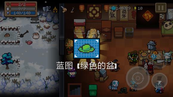 ��Ԫ����ʿ�������ñ�ӳɾʹ�ɹ���