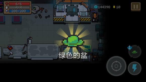 ��Ԫ����ʿ�������ñ�ӳɾʹ�ɹ���