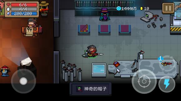 ��Ԫ����ʿ�������ñ�ӳɾʹ�ɹ���