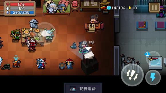 ��Ԫ����ʿ�����سɾ��Ұ�׷����ɹ���