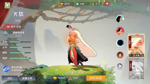 �������칬��������Ƭ��÷��������ý���