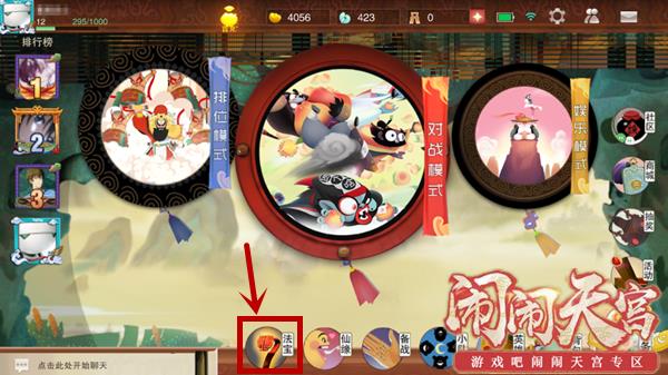 �������칬��������ô����