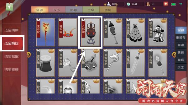 �������칬��������ô����