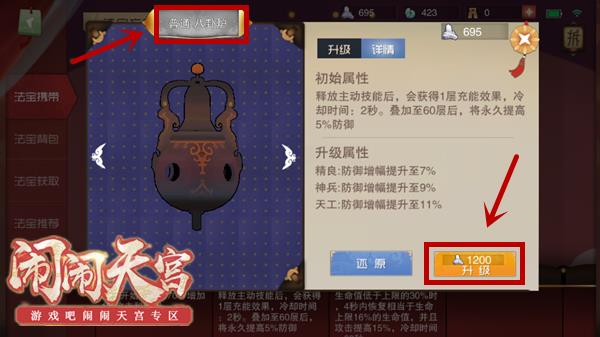 �������칬��������ô����