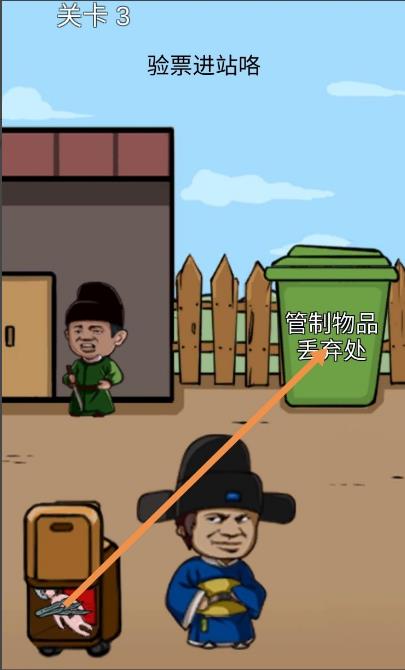 �����е����뺦���´��ؼ���������ͼ�Ĺ���