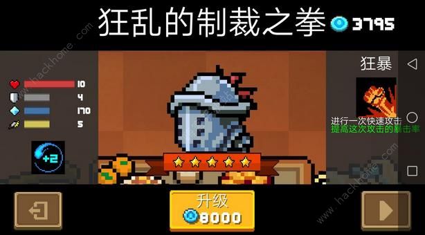 ��Ԫ����ʿ��2����ɾ�Ƥ����ȡ����