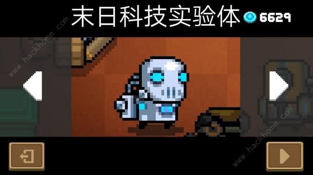 ��Ԫ����ʿ��2����ɾ�Ƥ����ȡ����