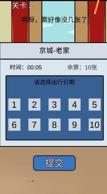 �����е����뺦���´��ؼ����ڶ���ͼ�Ĺ���