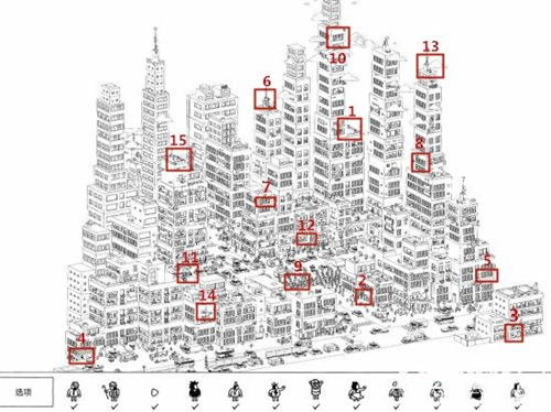 ��Hidden Folks���ص��ˡ�����4ͨ�ع���