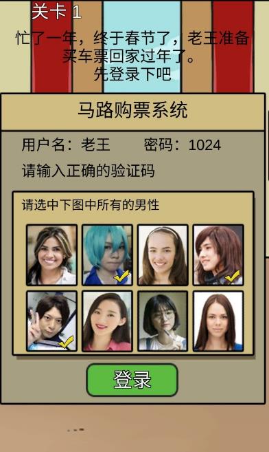 �����е����뺦���´��ؼ�����һ��ͼ�Ĺ���