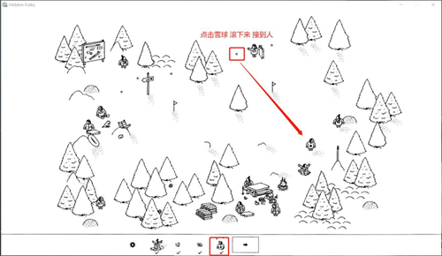 �����ص���Hidden Folks��ѩ��ƪ���Ի���