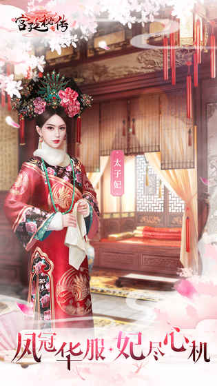 ����͢�ش������Ե�ҩ��ôʹ��