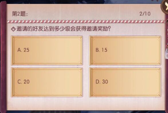 ���̻����´�˵������ĺ��Ѵﵽ���ټ��������뽱��