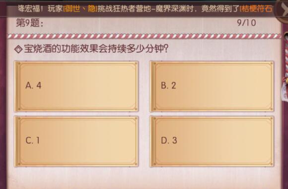 ���̻����´�˵�����վƵĹ���Ч����������ٷ���