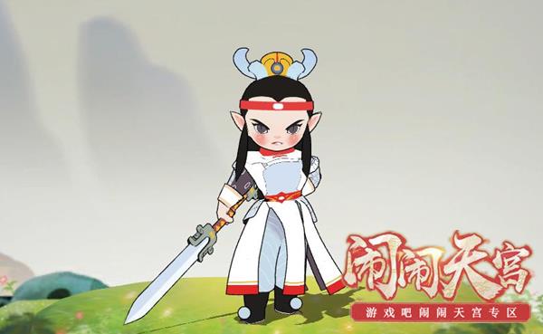 �������칬���׳��������С����