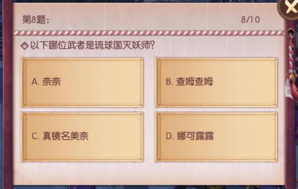 ���̻����´�˵��������λ���������������ʦ