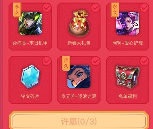 ��������ҫ���´�����������Ƥ�����