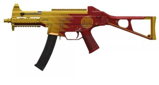 �����������̼�ս����UMP9ӭ���ͼ�Ƥ����÷���