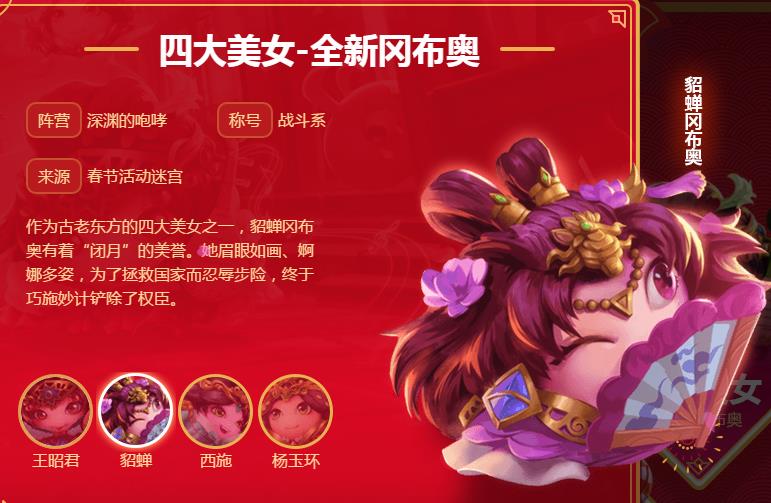 ����˼���Թ��������Բ��¼������