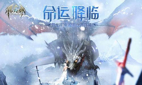 ������ս�͡�����õ����õ��˺�����