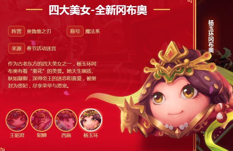 ����˼���Թ������񻷸Բ��¼������