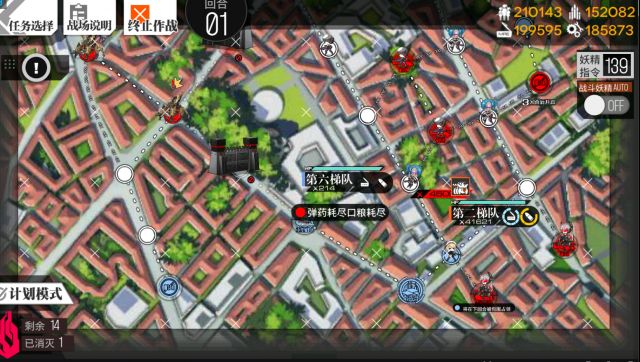 ����Ůǰ�ߡ����뺣3�򷨹���