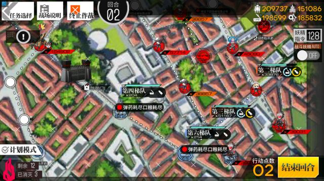 ����Ůǰ�ߡ����뺣3�򷨹���