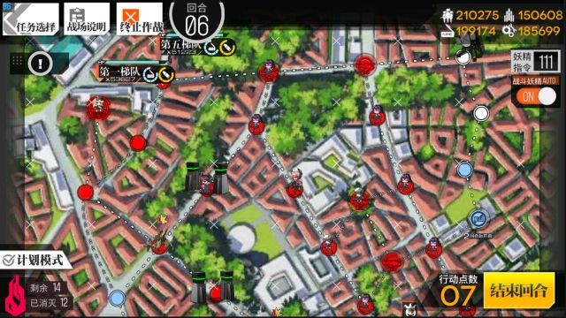 ����Ůǰ�ߡ����뺣3�򷨹���