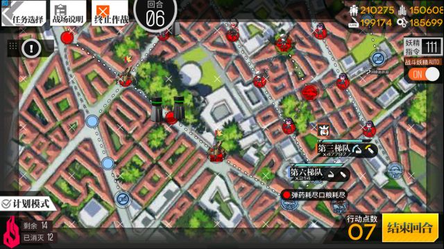 ����Ůǰ�ߡ����뺣3�򷨹���