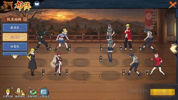 ����Ӱ����OL������Ӣ�۸���6-6��ô��