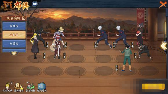 ����Ӱ����OL������Ӣ�۸���6-3��ô��