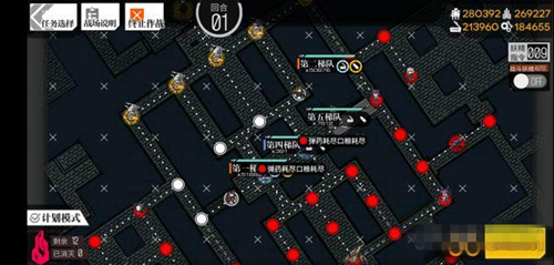 ����Ůǰ�ߡ����뺣4��ô��