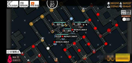 ����Ůǰ�ߡ����뺣4��ô��