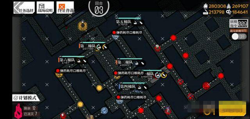 ����Ůǰ�ߡ����뺣4��ô��