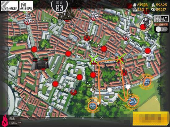 《少女前线》蛟与海1怎么打