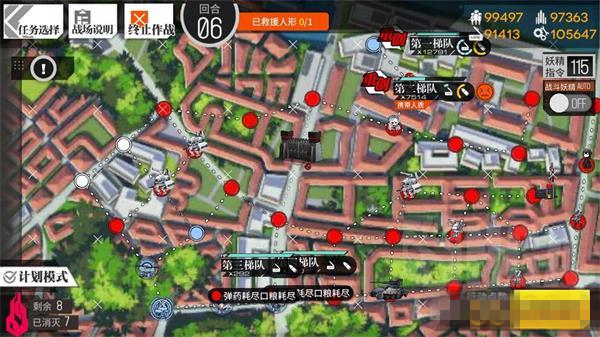 《少女前线》失落的筹码3怎么打