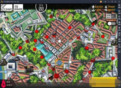 《少女前线》狼与枭3怎么打