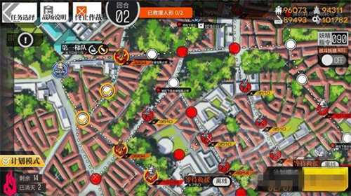 《少女前线》鲜血的信念2怎么打