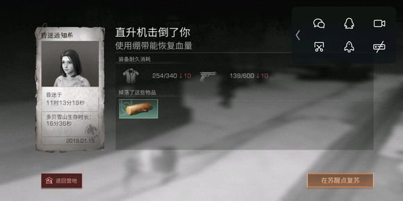 ������֮�󡷵۹������ı�����ô��