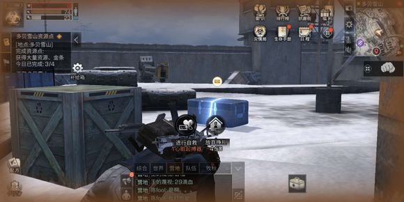 ������֮�󡷵۹������ı�����ô��