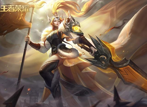 《王者荣耀》花木兰麒麟皮肤上线价格预测详解