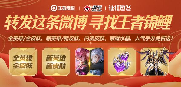 ��������ҫ��ת��΢��Ӯ����