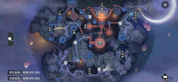 �������㡷����2019��1��27�մ�����λ��