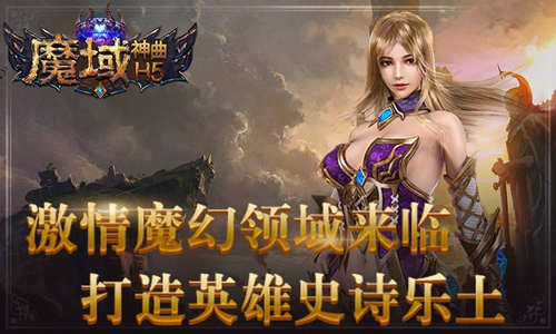 ��ħ����������ʦ��ô�ӵ�