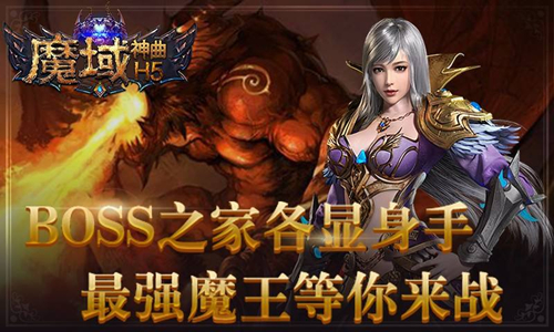 ��ħ��������ְҵ�ĸ���