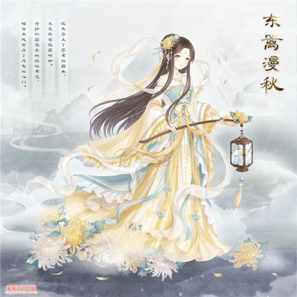 ��ůů�������硷����������װ��ô���