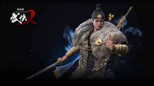 《武侠乂》手游长剑连招技巧