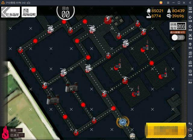 《少女前线》狼与枭1怎么打