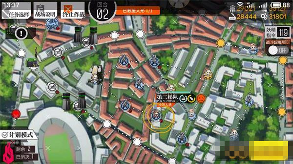 《少女前线》蜜罐打捞阵容配置攻略