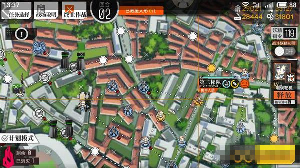 《少女前线》蜜罐打捞阵容配置攻略